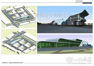 工廠科技研發(fā)辦公樓技術開發(fā) 創(chuàng)新引領產業(yè)升級